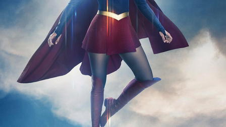 Supergirl