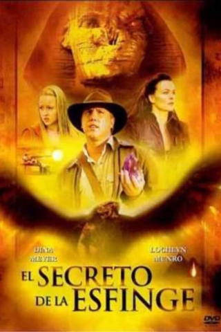 El secreto de la esfinge