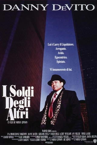 I soldi degli altri