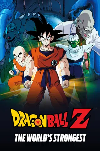 Dragon Ball Z: El Hombre Mas Fuerte del Mundo