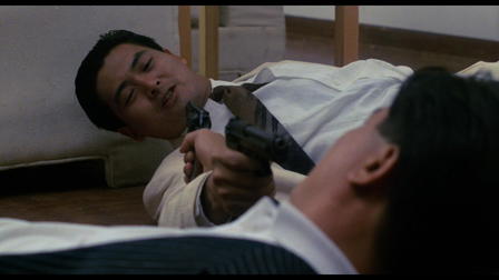 The Killer (El asesino)