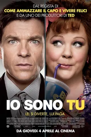 Io sono tu