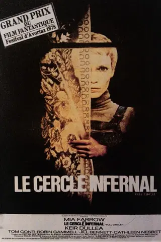 Le Cercle infernal
