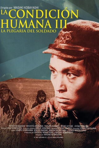 La condición Humana III: La plegaria del soldado