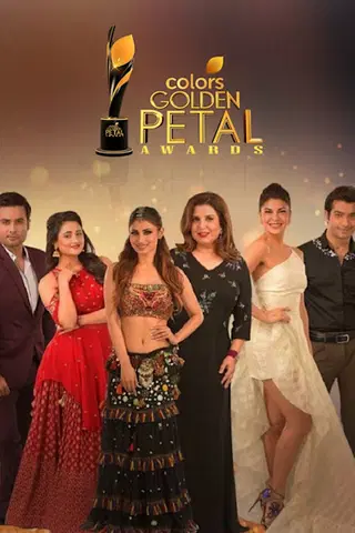 Golden Petal Awards