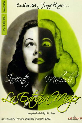 La extraña mujer