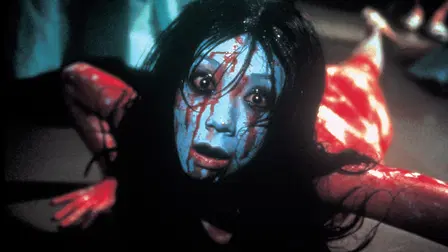 Ju-On: The Grudge 2