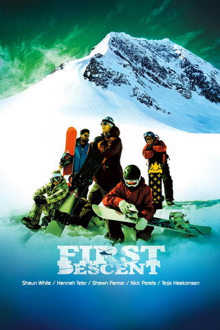 El primer descenso (First Descent)