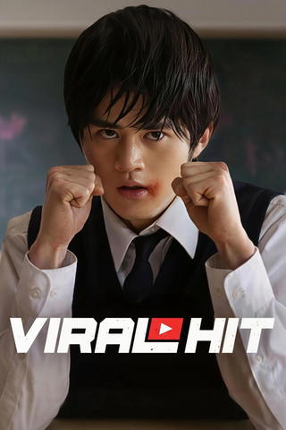 Hit viral