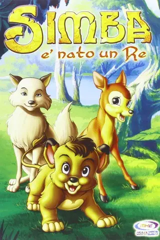 Simba: è nato un re