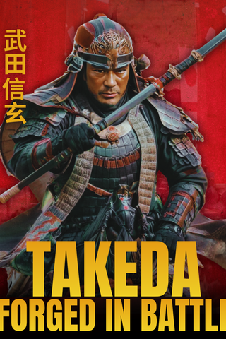 Takeda: Forged in Battle