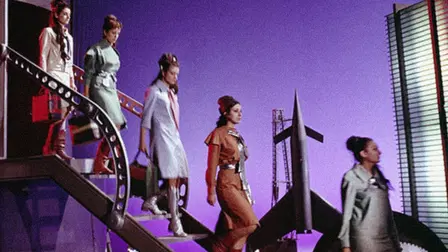 The Wild, Wild Planet