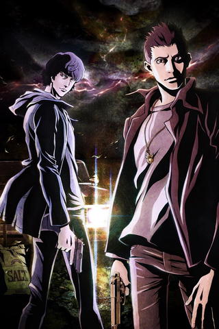 Supernatural: The Animation