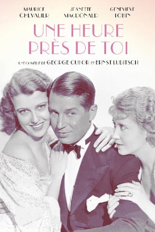 Une heure près de toi