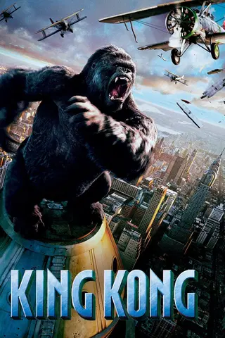 King Kong