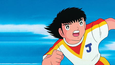 Holly & Benji - Film 2: La selezione giovanile del Giappone