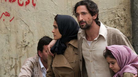 Septembers of Shiraz