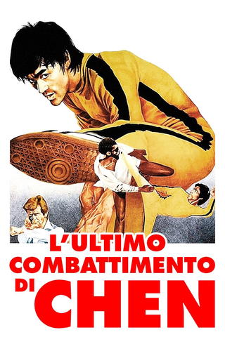 L'ultimo combattimento di Chen