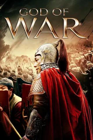 Deus da Guerra