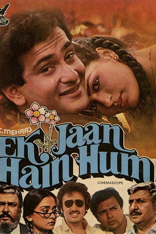Ek Jaan Hain Hum