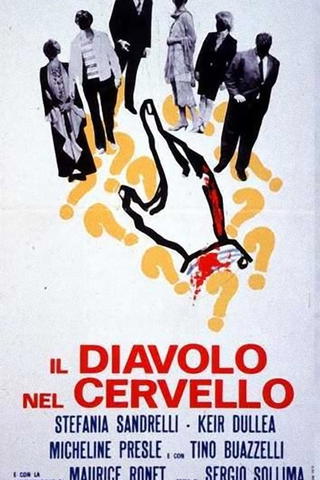 Il diavolo nel cervello