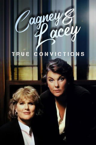 Cagney & Lacey: Und nichts als die Wahrheit