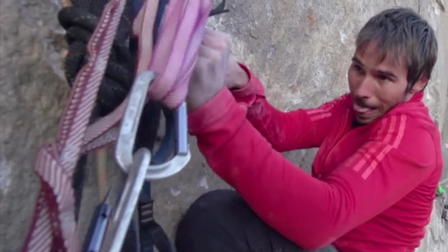El Cap Report