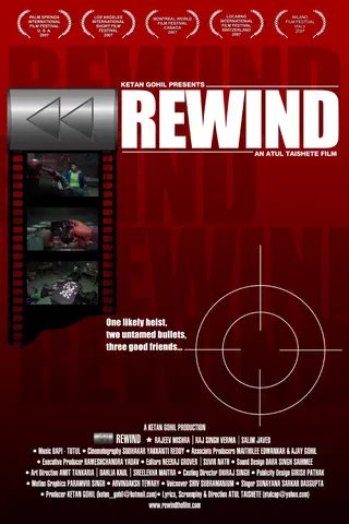 Rewind
