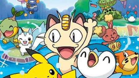 Pikachu's Exploration Club