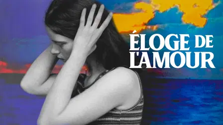 Éloge de l'amour