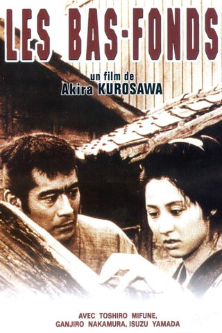 Les Bas-fonds