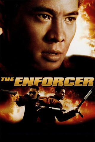 Enforcer