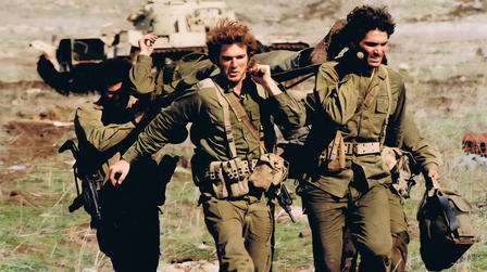 Kippur