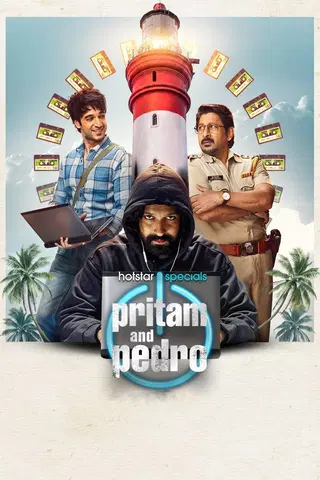 Pritam and Pedro