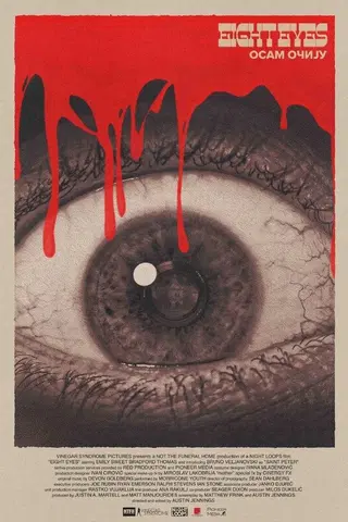 Eight Eyes - A Serbian Nightmare