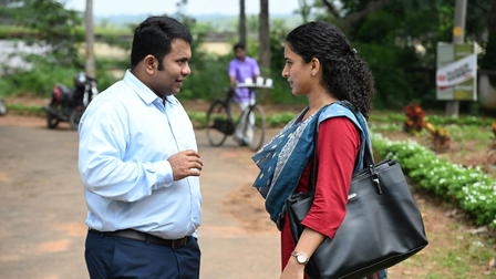 Love Under Construction