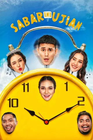 Sabar, This Is a Test