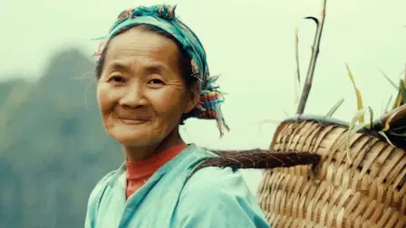 Bye Bye Vietnam