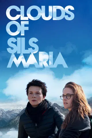 Las nubes de María