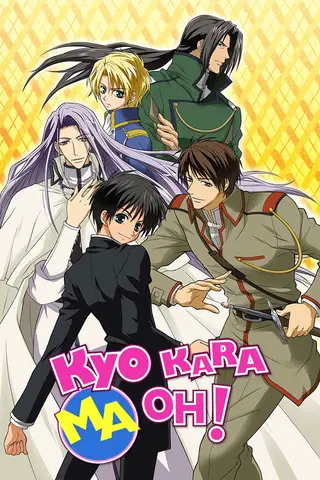 Kyo Kara Maoh!