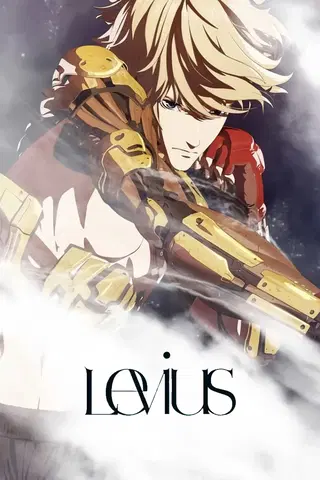 Levius