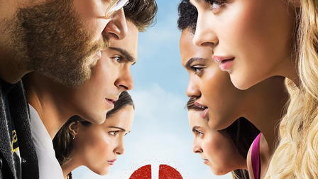 Neighbors 2: Sorority Rising