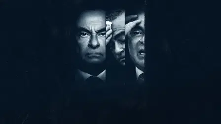 Procurado - A Fuga de Carlos Ghosn