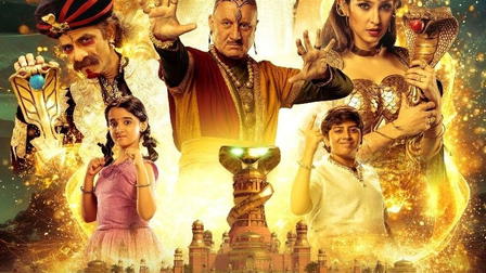 Chhota Bheem and the Curse of Damyaan