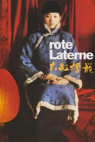 Rote Laterne