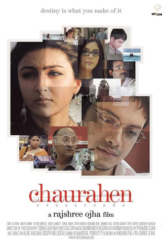 Chaurahen