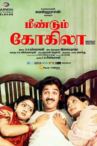 Meendum Kokila