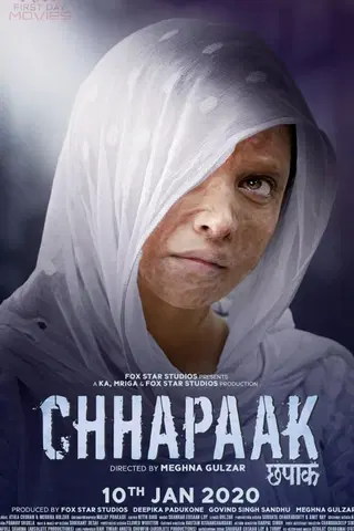 CHHAPAAK
