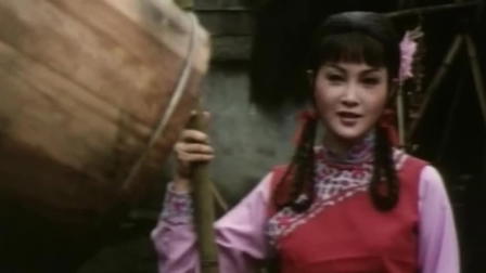 Ways of Kung Fu