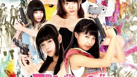 St. Zombie Girls' High School